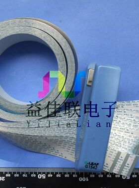 FFC扁平软排线 FPC液晶屏线0.5mm-50/60p-800mm-同向环保 可定制