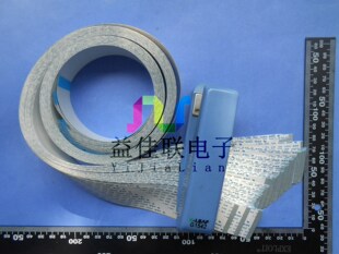 FFC扁平软排线 FPC液晶屏线0.5mm-50/60p-800mm-同向环保 可定制