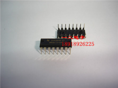 AM26LS31CN TI德州 原装 DIP 全新