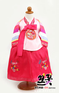 韩国女童韩服/舞台演出韩服/大长今唐衣韩服/1-15岁现货/H-E01430