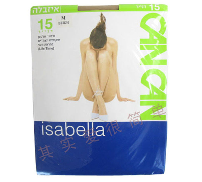 Chaussettes - collants - Ref 778773 Image 1