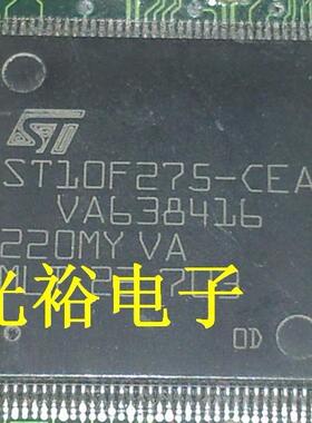 ST10F275-CEA，ST10F275全新现货，保证质量包上机，请放心直拍