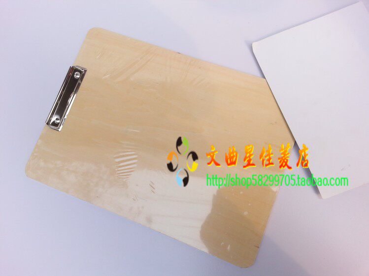 A3速写板 画板 8K8开办公文件夹 速写夹 写字板 图画本夹