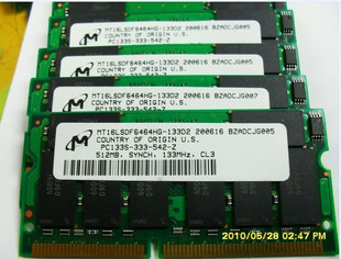 IBM T40 T41 T42 T30 X40 R50 R51 1G DDR 筆記本內存 DELL通用