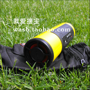 Haut-parleurs pour vélos - Ref 2266898 Image 11