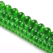 Green cat's eye Myatou DIY handmade jewelry accessories Shi Yuanzhu loose beads Crystal semi-finished products