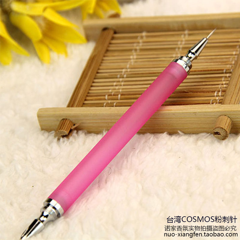 cosmos台湾青春痘颜色随机暗疮针