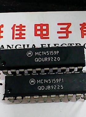 MC145159P MC145159P1进口货拍下立即发货