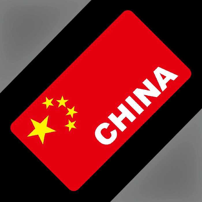 Autocollant pour vélo - Ref 2279657 Image 1