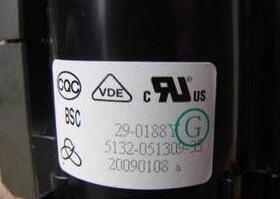 适用于创维电视高压包 5132-051309-33. BSC29-0188Y