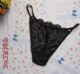 body amincissant en nylon - Ref 674776 Image 22