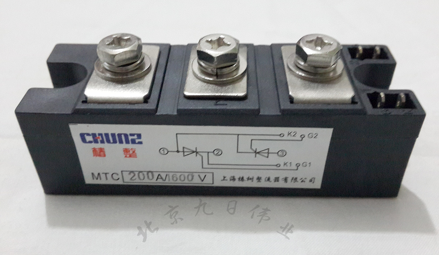 原装正品/椿整/MTC 200A 1600V/可控硅模块（小型，串联）