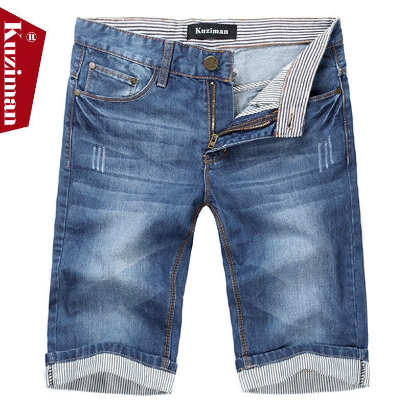 Шорты  - Мультицвет цвет