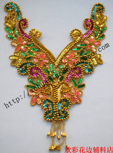 演出服装辅料 手工亮片花 珠片花 领花 胸花 大牛头亮片花金银彩