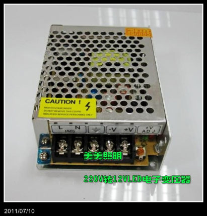 60W LED变压器 220V转12V 12VLED贴片灯带电源 LED开关电源