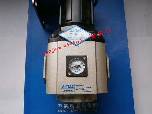 原装亚德客减压阀调压阀 GR600-20 GR600-25-F1 -C1
