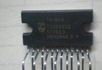 TDA8563Q 音频功放电路 质量保证
