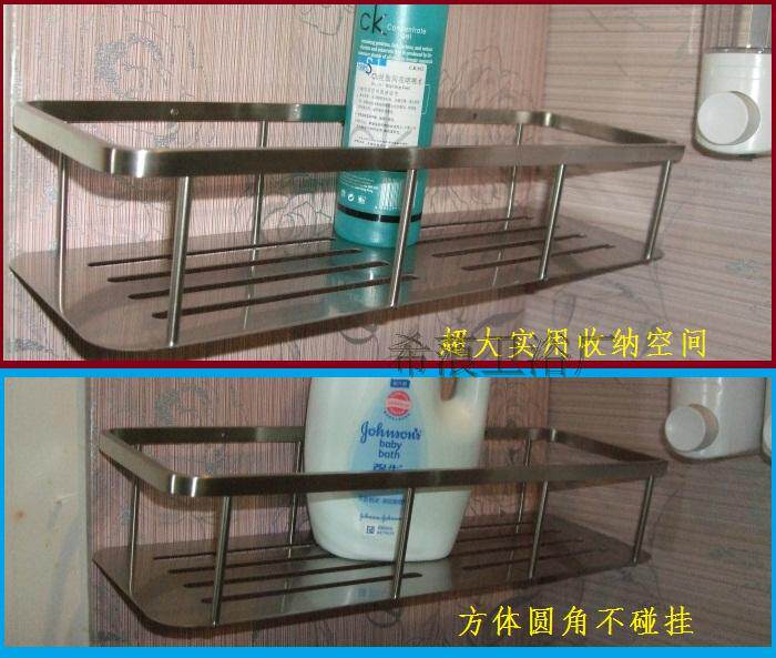 卫生间卫浴置物架壁挂墙上浴室不卫浴置物架