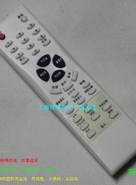 适用于全新  TCL王牌遥控HD28M62 HD29M63S HD32M62S HD29M71 914