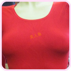 Corset amincissant en coton - Ref 701739 Image 1