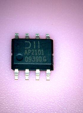 AP2101  AP2101SG-13   SOP8脚 全新实物拍摄  直接拍