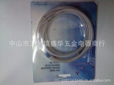 MEILIN THERMOCOUPLES 铁氟龙K型 PT100热电偶 温度传感器