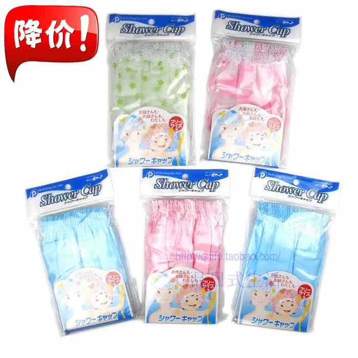 IMPORTED FROM JAPAN LACE SHOWER CAP THICKENED ADJUSTABLE WATERPROOF DRY HAIR SHOWER CAP SHAMPOO CAP HAIR CARE CAP