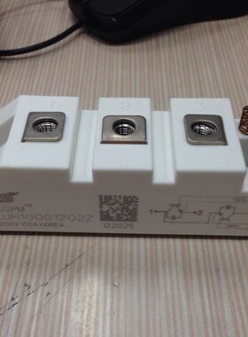 新品模块LUH75G1201Z LUH75G1202Z LUH75G1203Z韩国LS正品现货