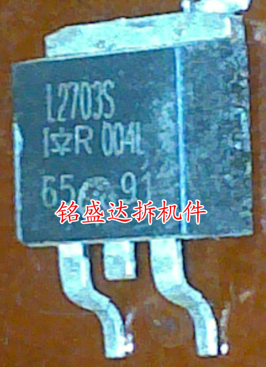 原字进口拆机L2703S低门级启动24A 30V TO-263N通道场效应 检测好