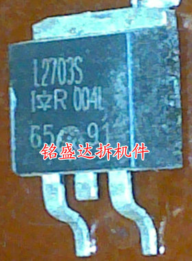 原字进口拆机L2703S低门级启动24A 30V TO-263N通道场效应 检测好
