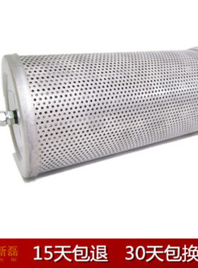 扩散器 DN-20 不锈钢扩散过滤器 吸附式干燥机塔内扩散器