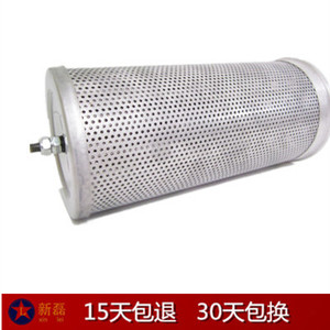 扩散器 DN-20 不锈钢扩散过滤器 吸附式干燥机塔内扩散器