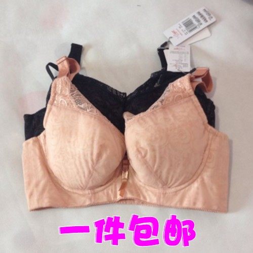 Pads pour soutien-gorge - Ref 820456 Image 19