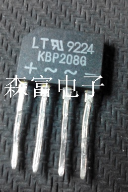 【森富电子】台湾进口桥堆KBP208G KBP208GL 2A800V 桥堆大全