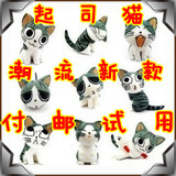 Connecteur pour téléphone portable - Ref 322529 Image 31