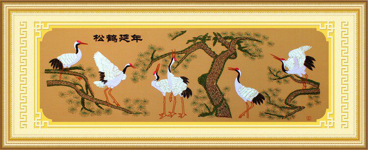 丝带绣大挂画客厅仙鹤祝寿松鹤延年中国风diy立体彩带绣非十字绣