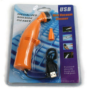mini aspirateur USB - Ref 428719 Image 1