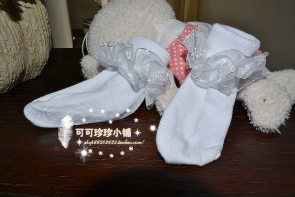 Chaussettes enfant - Ref 2107933 Image 1