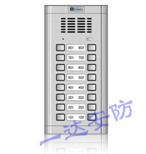 振威广松二线制非可视直呼主机WL-02NE(2*8户 2*6户)