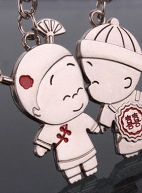 韩版结婚钥匙圈满包邮
