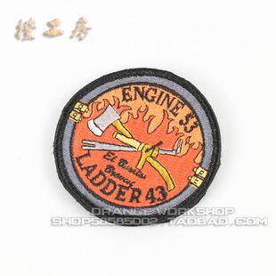 救火队迷你款贴章刺绣魔术贴背包徽章臂章红翼行动