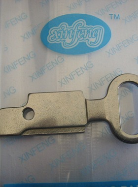 缝纫机钉扣机373钥匙 373锁 编号B1237-373-000