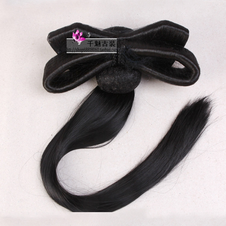 Extension cheveux - Chignon - Ref 247904 Image 1