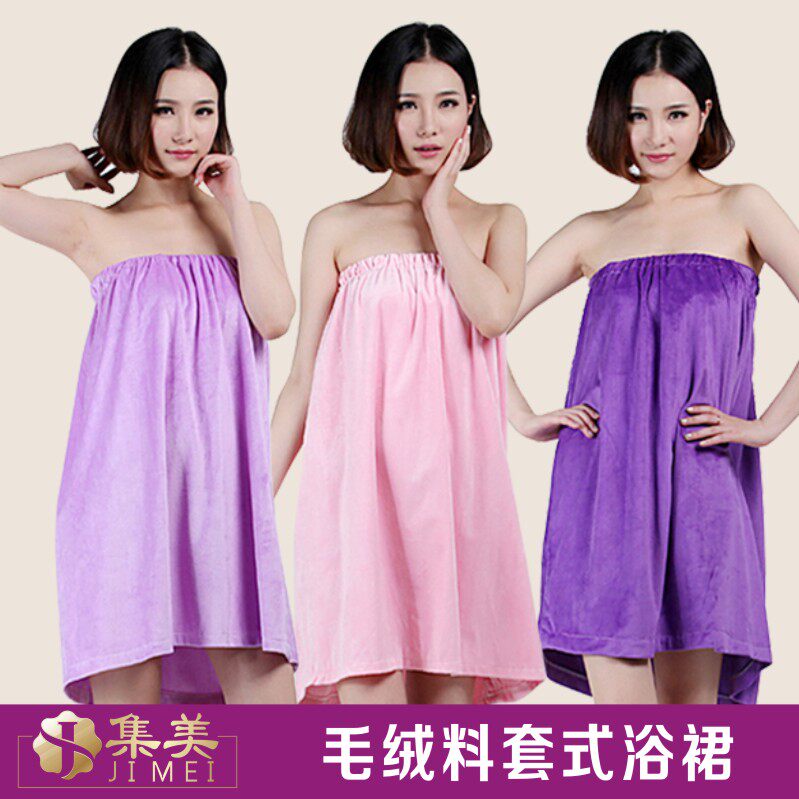 Peignoir - Ref 598683 Image 1