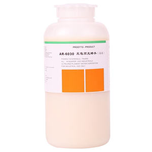洁宝无色高光蜡水1KG 无色高光蜡水 高档皮鞋护理剂