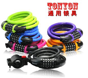 Compteur de vélo JUNSD - Ref 2420732 Image 38