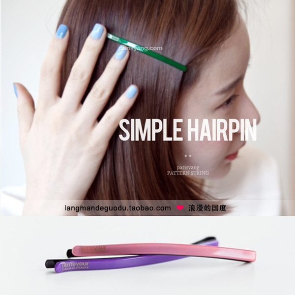 Accessoire coiffure GRAIN DE BEAUTE en autre - Ref 1200388 Image 1