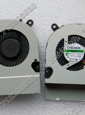 适用于ASUS/华硕 A45vd K45 A85C A85 A85V笔记本风扇12/ 9毫米