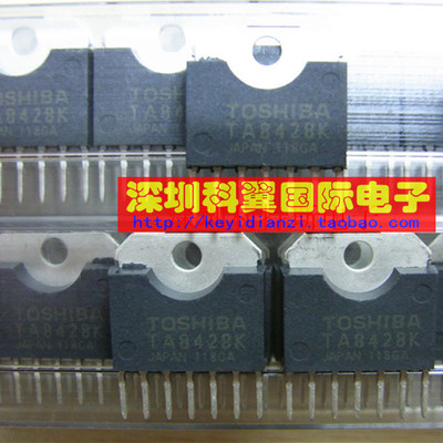 TA8428K 直流电机驱动IC 直插SIP-7  进口全新原装TOSHIBA