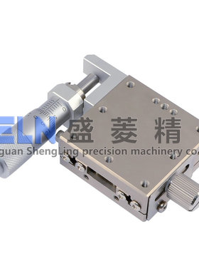 售LBX40-C/C1/C2/C3/L/R线性滚珠型高精度X轴滑台 手动位移平台